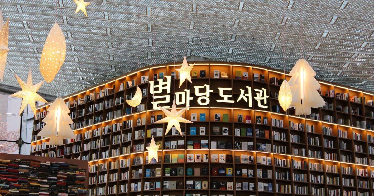 You are currently viewing 5 Must Read South Korean Novels (in English)